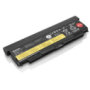 Battery Bo ThinkPad 57+