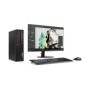 LENOVO M710S SFF I3-7100, 1TB, 4GB RAM, DVDRW, INTEL HD, KB/M, W10P64, 1YOS