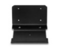 DS7708 Wall Mount Bracket (Black)