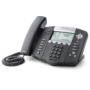 SoundPoint IP 560 SIP 4 line Gigabit Ethernet IP desktop phone with HD voice. Compatible Partner platforms: 20. Includes AC power supply with plug for AUS/NZ