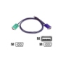 4FT USB Intelligent KVM Cable