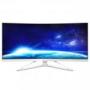 Philips Monitor 34" Ultra-wide Curved 21:9 IPS-LED, 349X7FJEW, 3440x1440 QHD 3K, Input: DP/HDMI/MHL, Speakers, USB 3.0 Hub (4 Port)