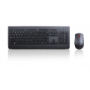 LENOVO ESSENTIAL WIRED KEYBOARD AND MOUSE COMBO - US ENGLISH