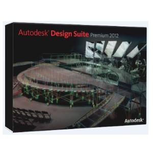 AUTOCAD DESIGN SUITE PREMIUM MAINTENANCE PLAN (1 YEAR)