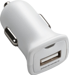 USB Car Charger, White (charging cable NOT included)