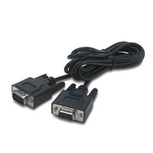 APC (940-0024) UPS-LINK CABLE KIT