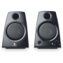 Z130 Speakers 2.0