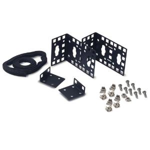 APC (AR7711) NETSHELTER ZERO U ACCESSORY MOUNTING BRACKET