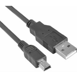 AT-USB-A-MINI-0.3M
