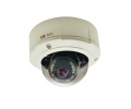 Aci Camera B81 5MP IR 3X Zoom Lens 3-9MM F1.2-2.1 H.264 1080P 30FPS PoE DC12V