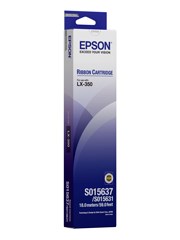 Epson 9-Pin Narrow Black Fabric Ribbon Cartridge LX-350