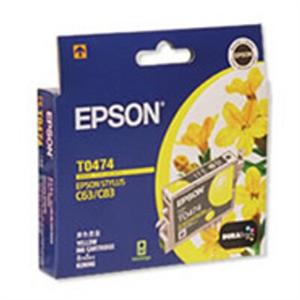 Epson Yellow Ink Cartridge