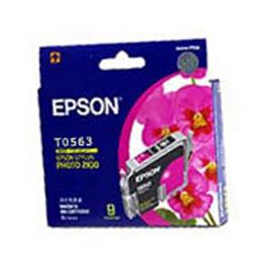 MAGENTA INK CARTRIDGE FOR RX430 290 pages