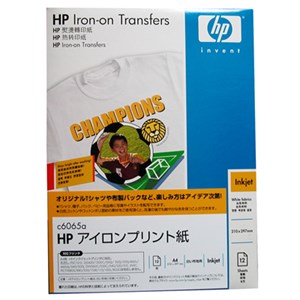 HP C6065A A4 Iron-On T-Shirt Transfer - 10 Sheets