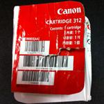 Canon LBP3100 Toner - 1.5K