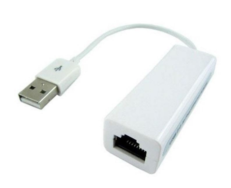 CBAT-USB-LAN