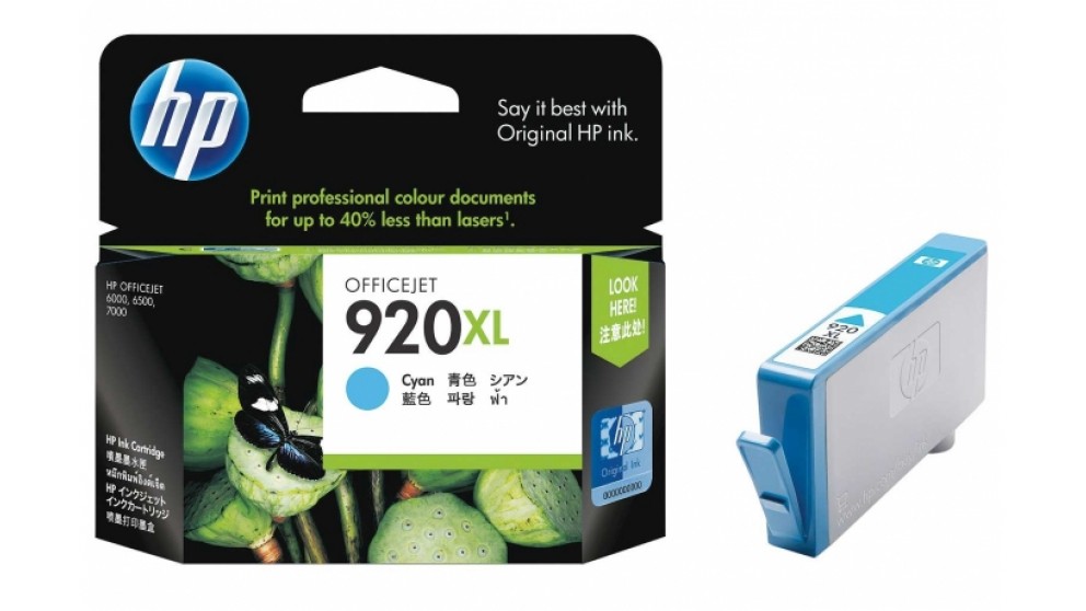 HP 920XL OFFICEJET CYAN INK CARTRIDGE