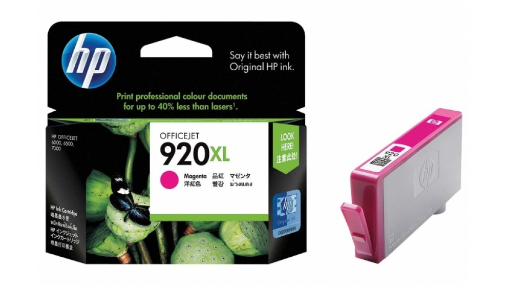 HP 920XL OFFICEJET MAGENTA INK CARTRIDGE