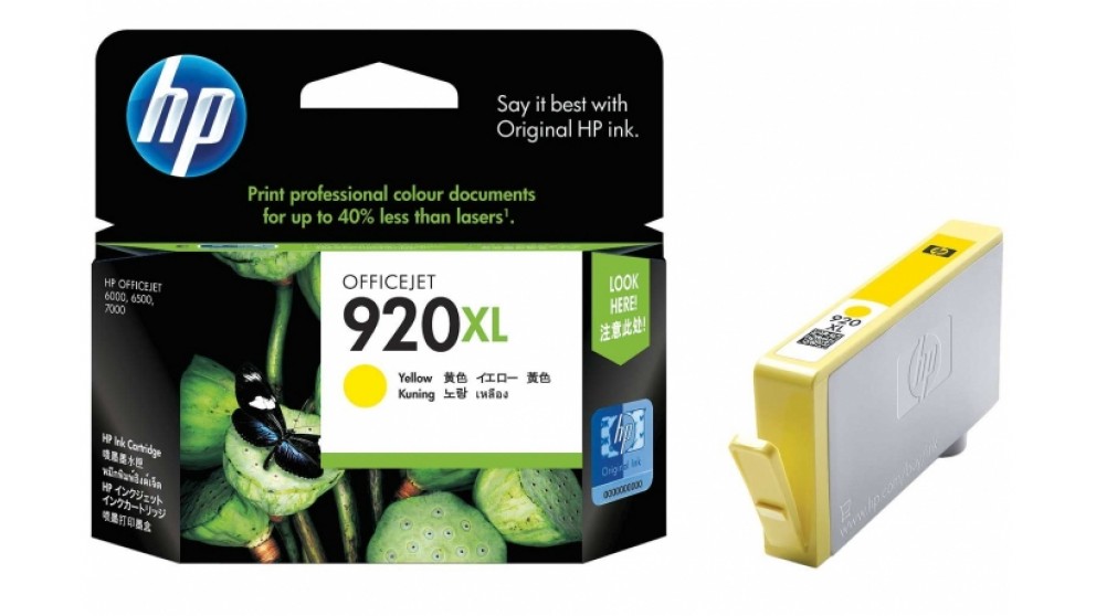 HP 920XL OFFICEJET YELLOW INKCARTRIDGE