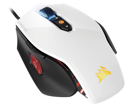 Corsair Gaming M65PRO White RGB Laser Mouse White Body 8200dpi 16.8M Colour