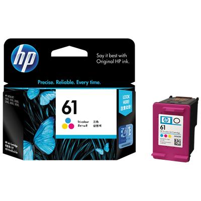 HP 61 TRI-COLOUR