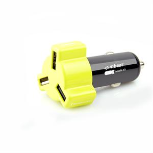 mbeat Yellow Colour 4.8A/24W Triple Ports Car Charger