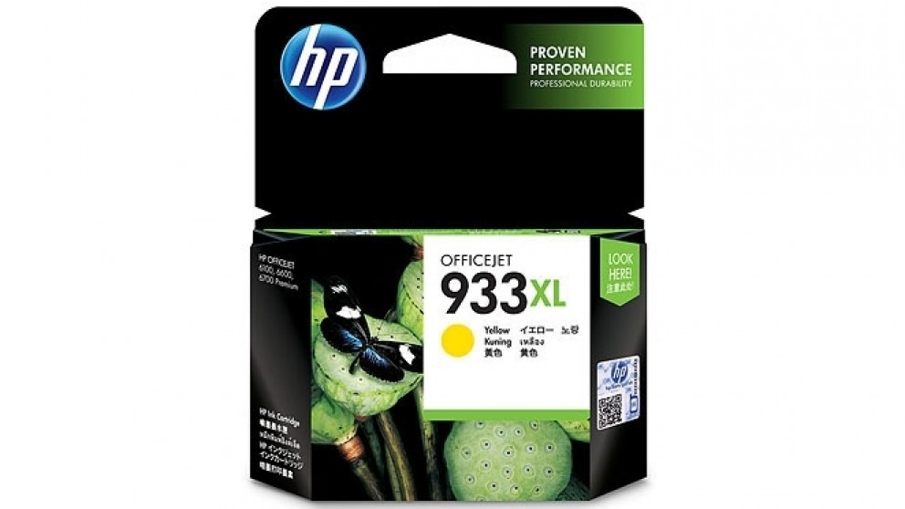 HP #933XL Yellow High Yield Ink Cartridge