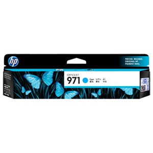 HP 971 Cyan Officejet Ink Cartridge