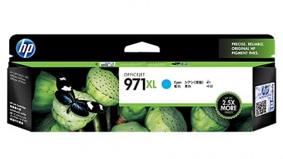 HP 971XL Cyan Officejet Ink Cartridge