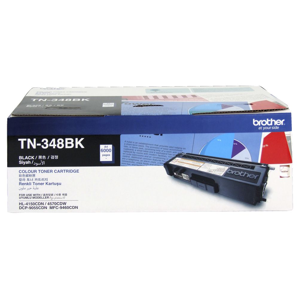 Brother TN-348BK Colour Laser toner - Super High Yield Black-HL- 4150CDN/4570CDW, DCP-9055CDN, MFC-9460CDN/9970CDW - 6000 pages