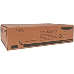 Fuji Xerox CT201161 Cyan Toner Cartridge (12K) - GENUINE