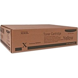 Fuji Xerox CT201163 Yellow Toner Cartridge (12K) - GENUINE