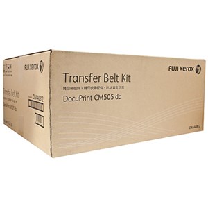 Fuji Xerox CWAA0810 Fuser Unit (100K) - GENUINE