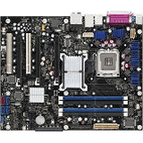 Server Board S1200SPS