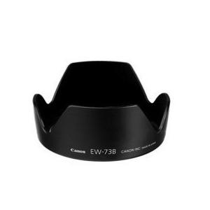 Canon Lens Hood, Diameter 67mm to Suit EFS17-85IS