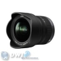 Lumix G Vario 7-14mm/F4.0 Aspherical lens (Micro Four Thirds lens). Wide zoom lens