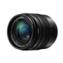 Lumix G Vario 12-60mm/F3.5-5.6 Aspherical lens with Power O.I.S. in BLACK (Micro Four Thirds lens). Standard Zoom lens