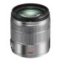 Lumix G Vario 14-140mm/F3.5-5.6 Aspherical lens with Power O.I.S in SILVER (Micro Four Thirds lens) Standard/Telephoto lens