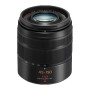 Lumix G Vario 45-150mm/F4-5.6 Aspherical lens with Mega O.I.S in BLACK MATT (Micro Four Thirds lens). Telephoto zoom lens