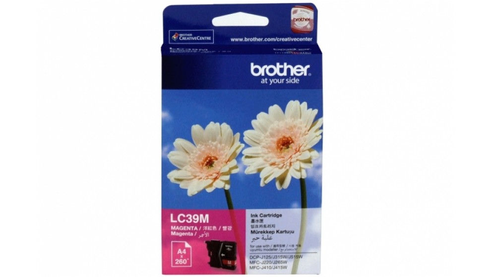 Brother MFC-J220/J265W/J410/J415W / DCP-J125/J315W/J515W Magenta Ink