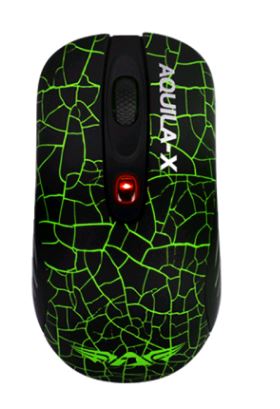MIAR-X2AGREEN