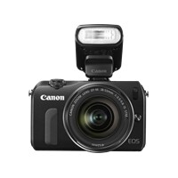 Canon EOS MKISB Digital SLR Camera