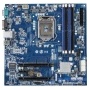 MW21-SE0 C232 LGA1151 E3-1200 V5 Max-16GB DDR4 MicroATX SATA3