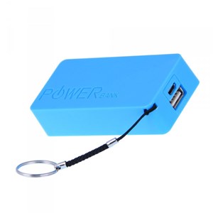 4400mah Emergency Power Bank with 3 in 1 Charging Cable BLUE