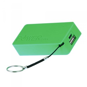 4400mah Emergency Power Bank with 3 in 1 Charging Cable GREEN