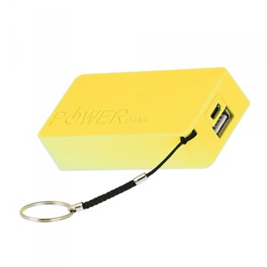 4400mah Emergency Power Bank with 3 in 1 Charging Cable YELLOW