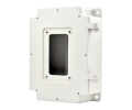 PMAX-0702 OUTDOOR JUNCTION BOX FOR 4 DOME PTZ & SPEED DOME
