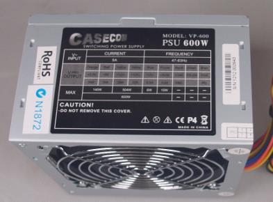 PSCC-ATX600W