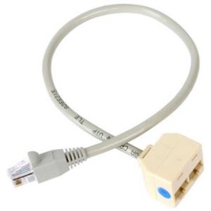 2-to-1 RJ45 Splitter Cable Adapter - F/M