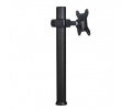 Atdec Spacedec Display Donut Pole 750mm Black